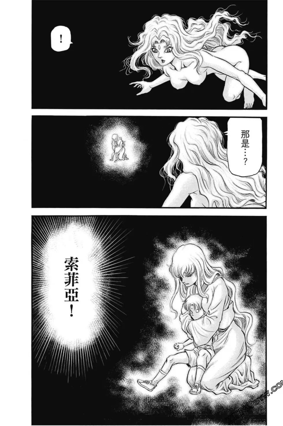 第04卷 第24页