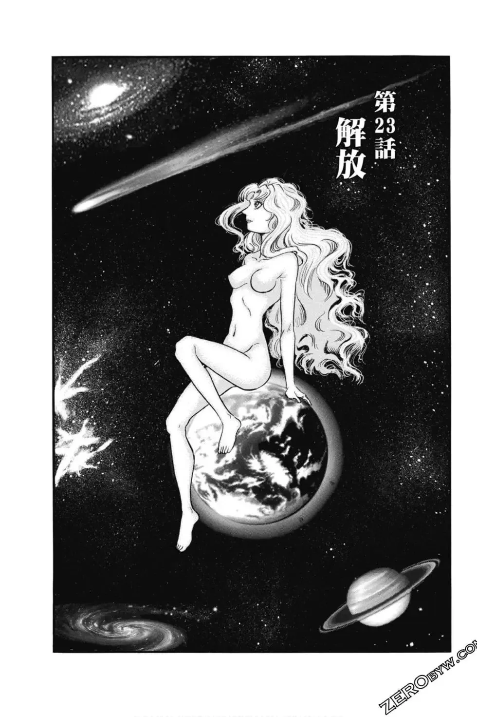 第04卷 第34页