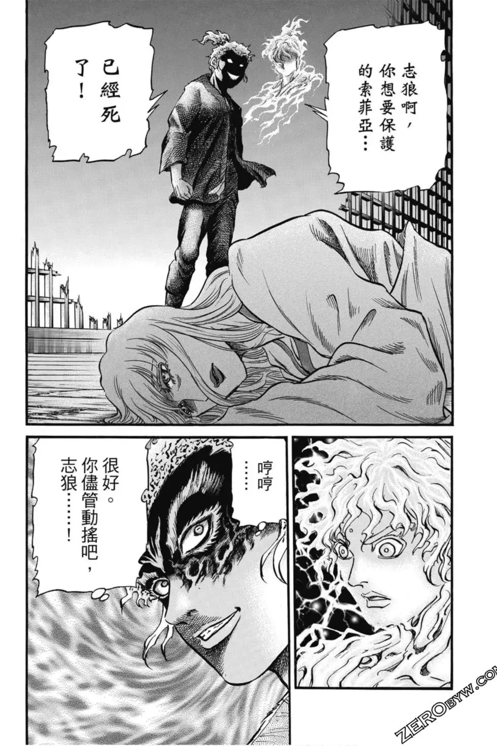 第04卷 第35页