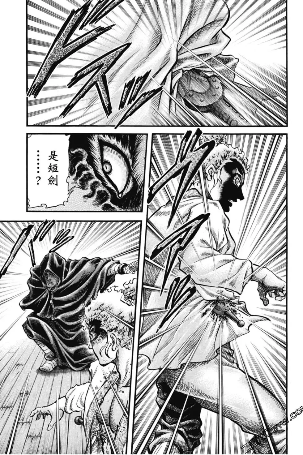第04卷 第42页