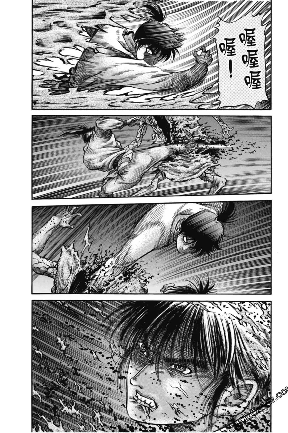 第05卷 第16页