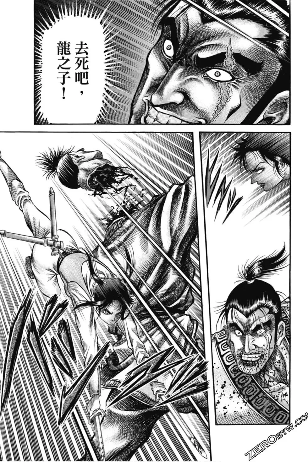 第05卷 第46页