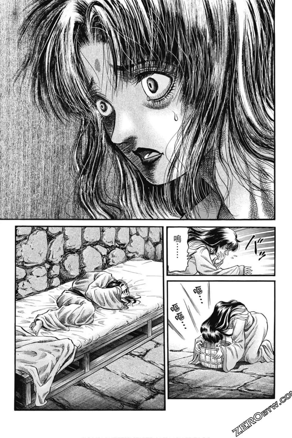 第05卷 第104页