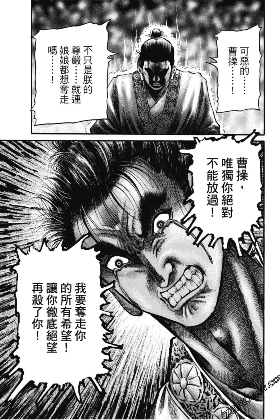 第05卷 第130页