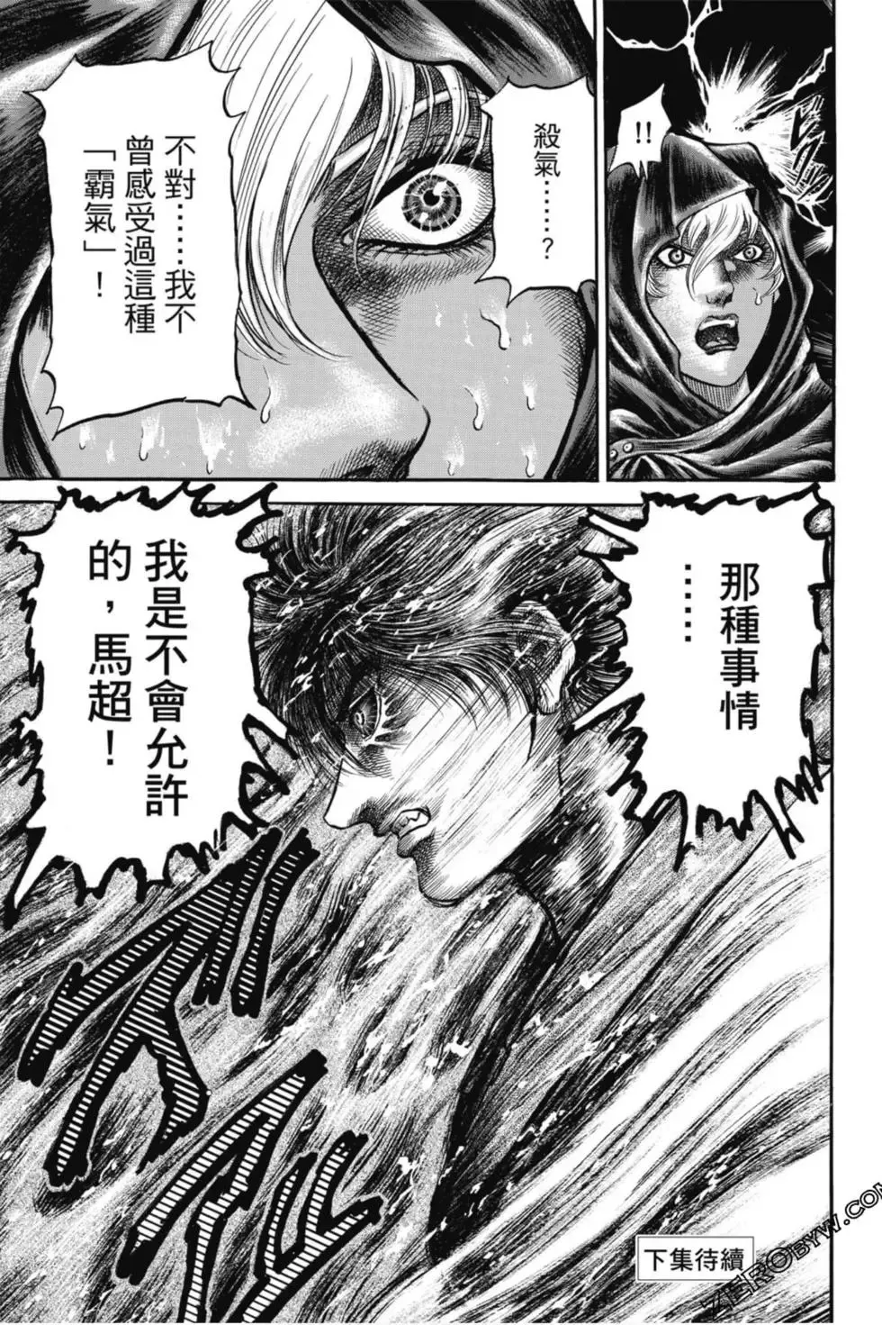 第05卷 第176页