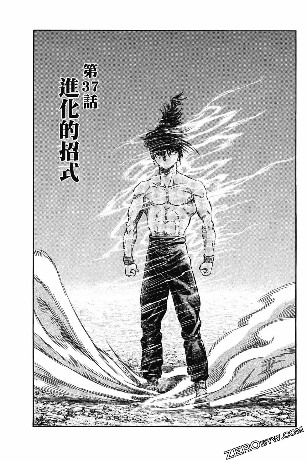 第06卷 第162页
