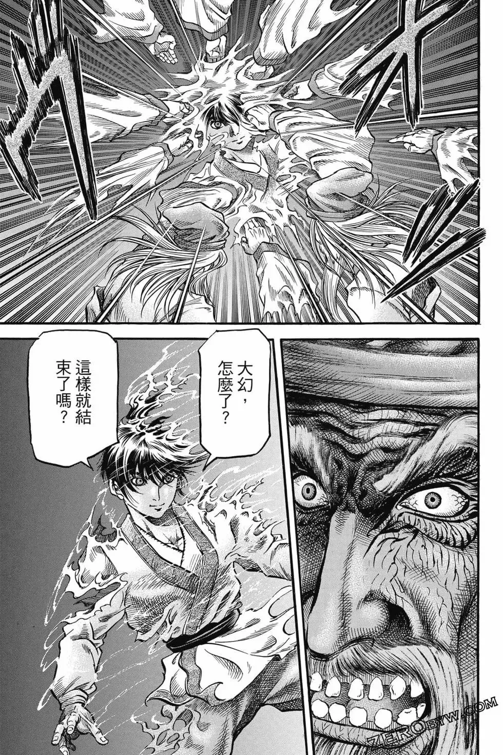 第06卷 第178页