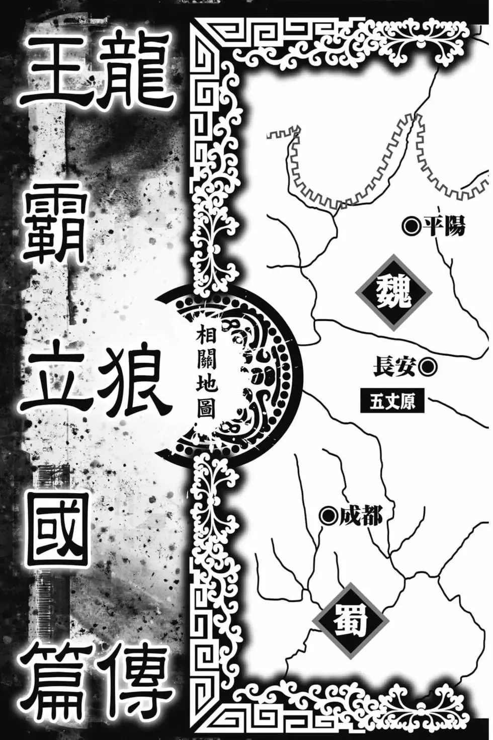 第07卷 第4页