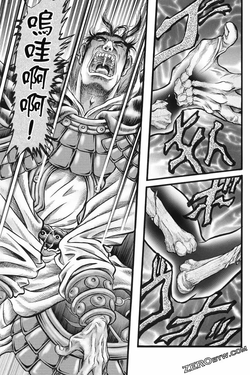 第07卷 第142页