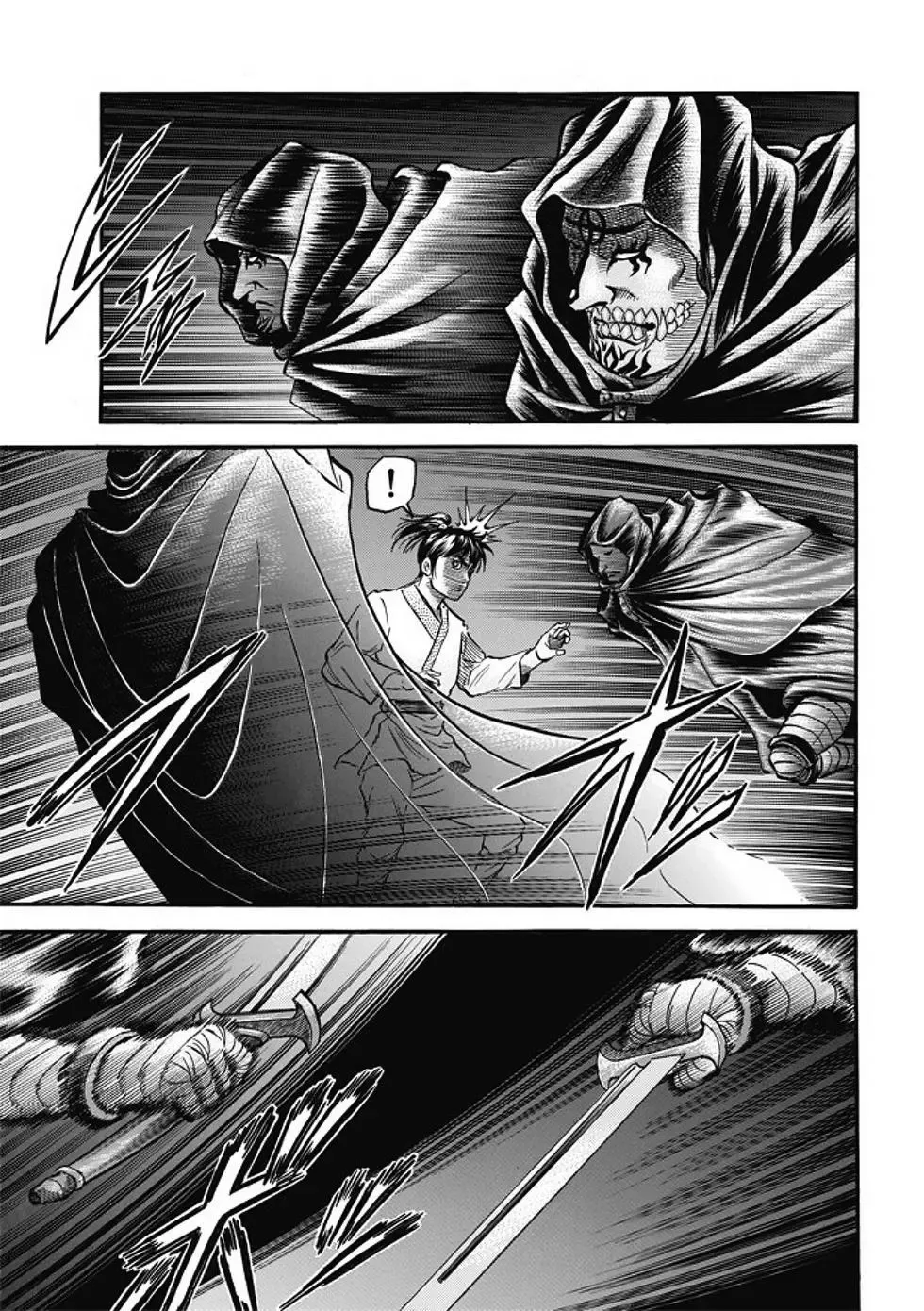 第17话 第15页