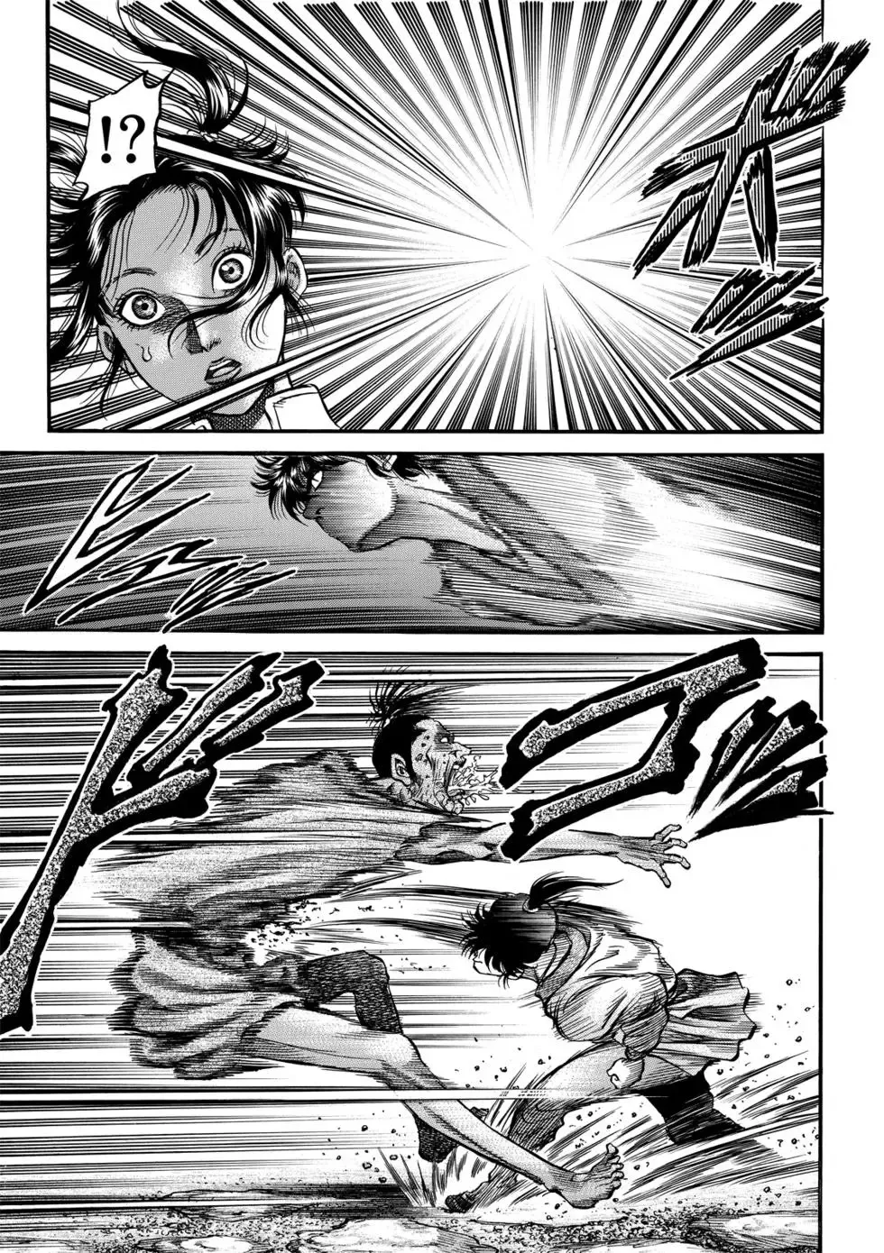 第27话 第12页