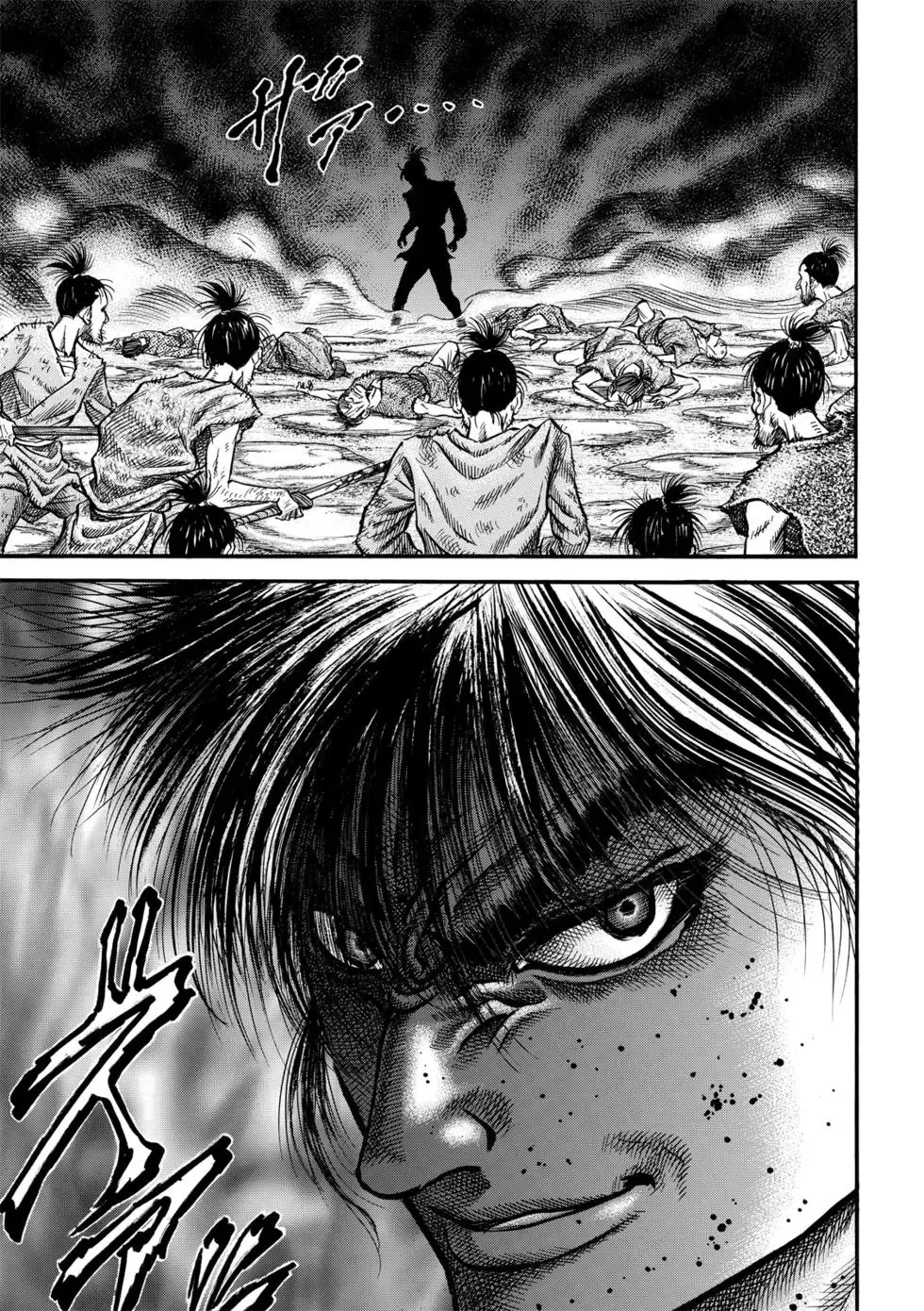 第27话 第16页