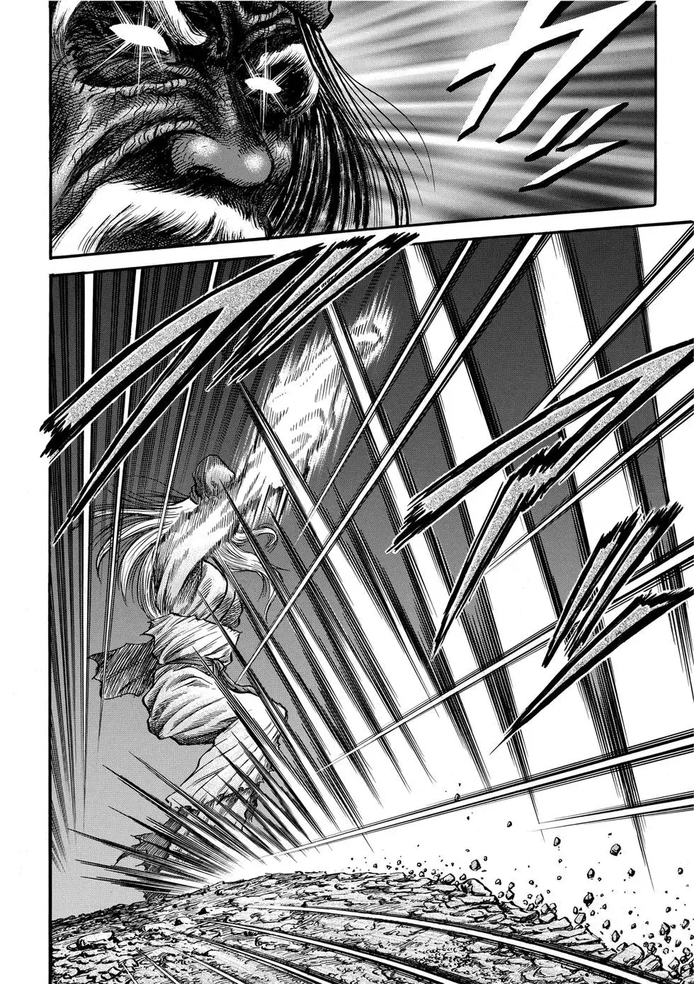 第33话 第24页