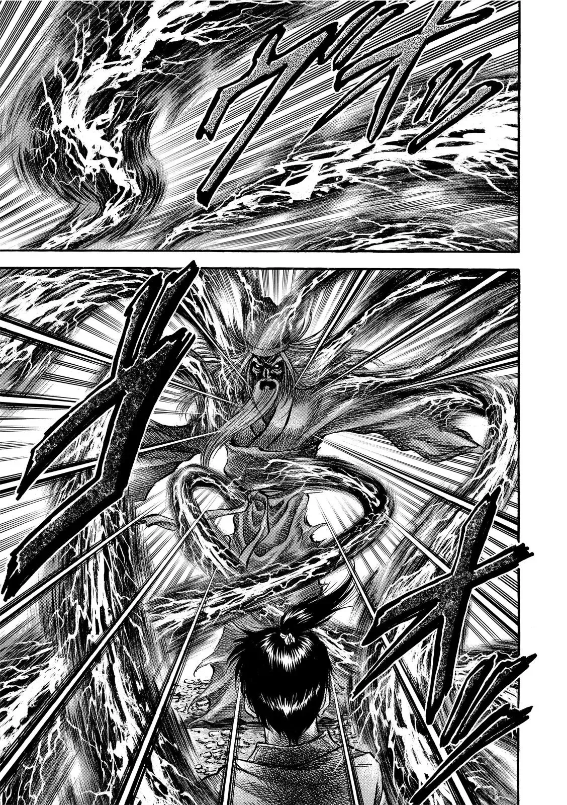 第37话 第11页