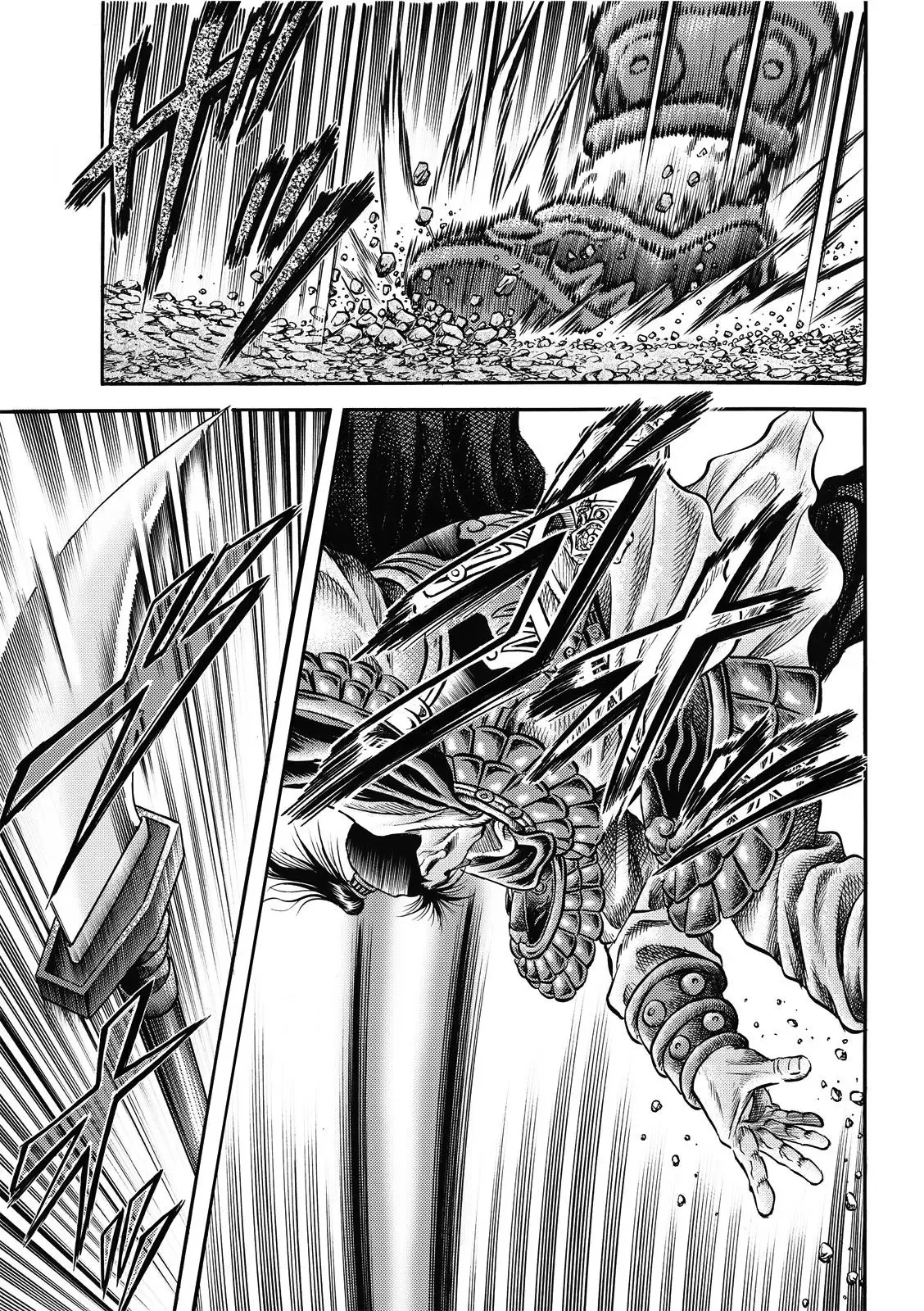 第41话 第25页