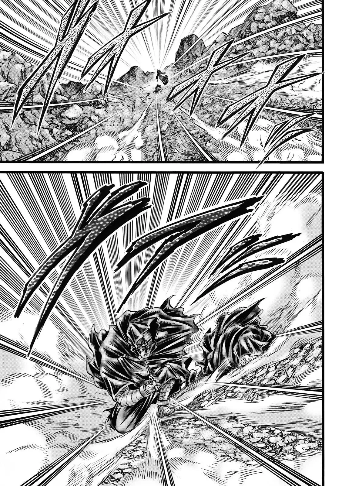 第47话 第11页