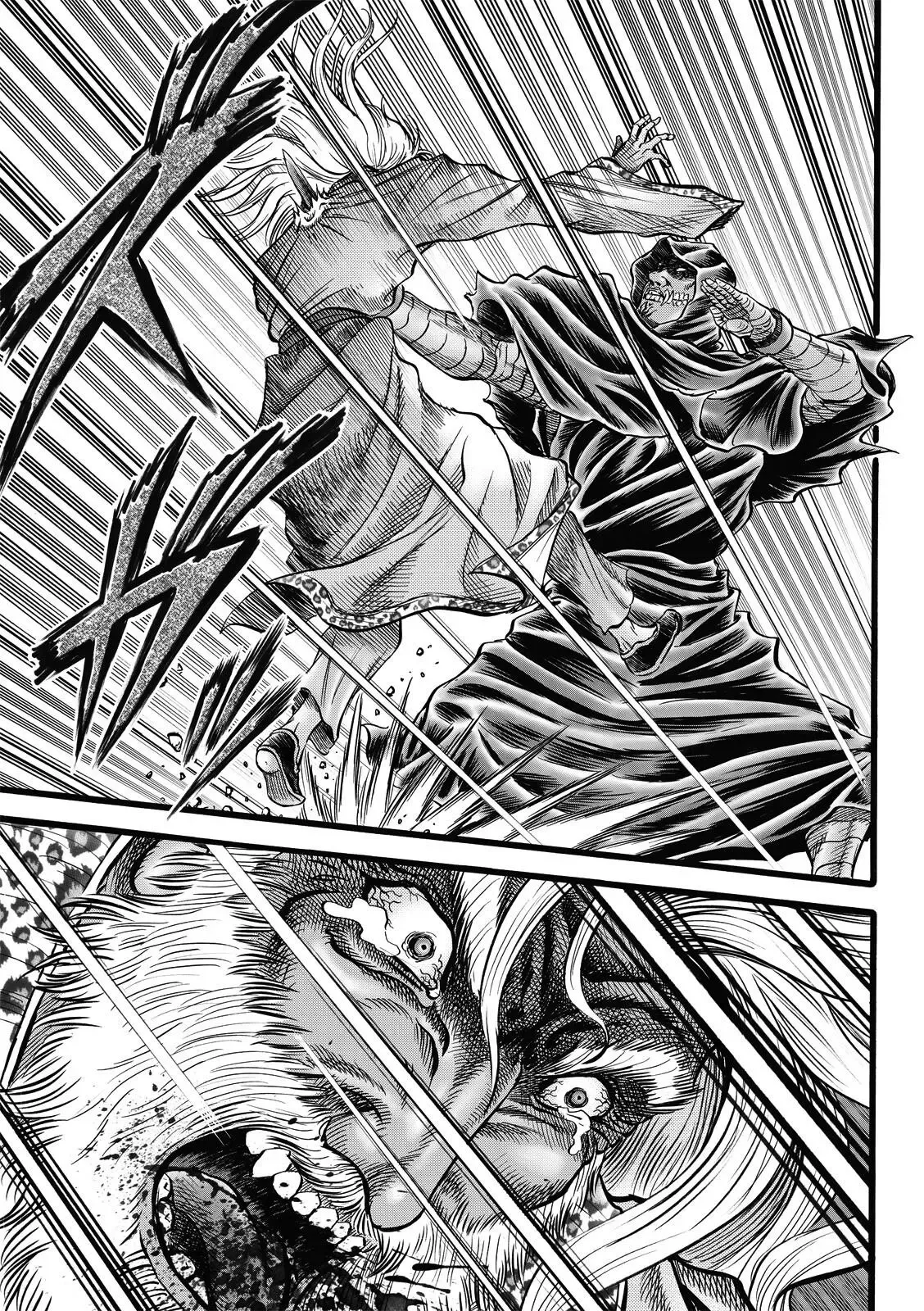第47话 第19页
