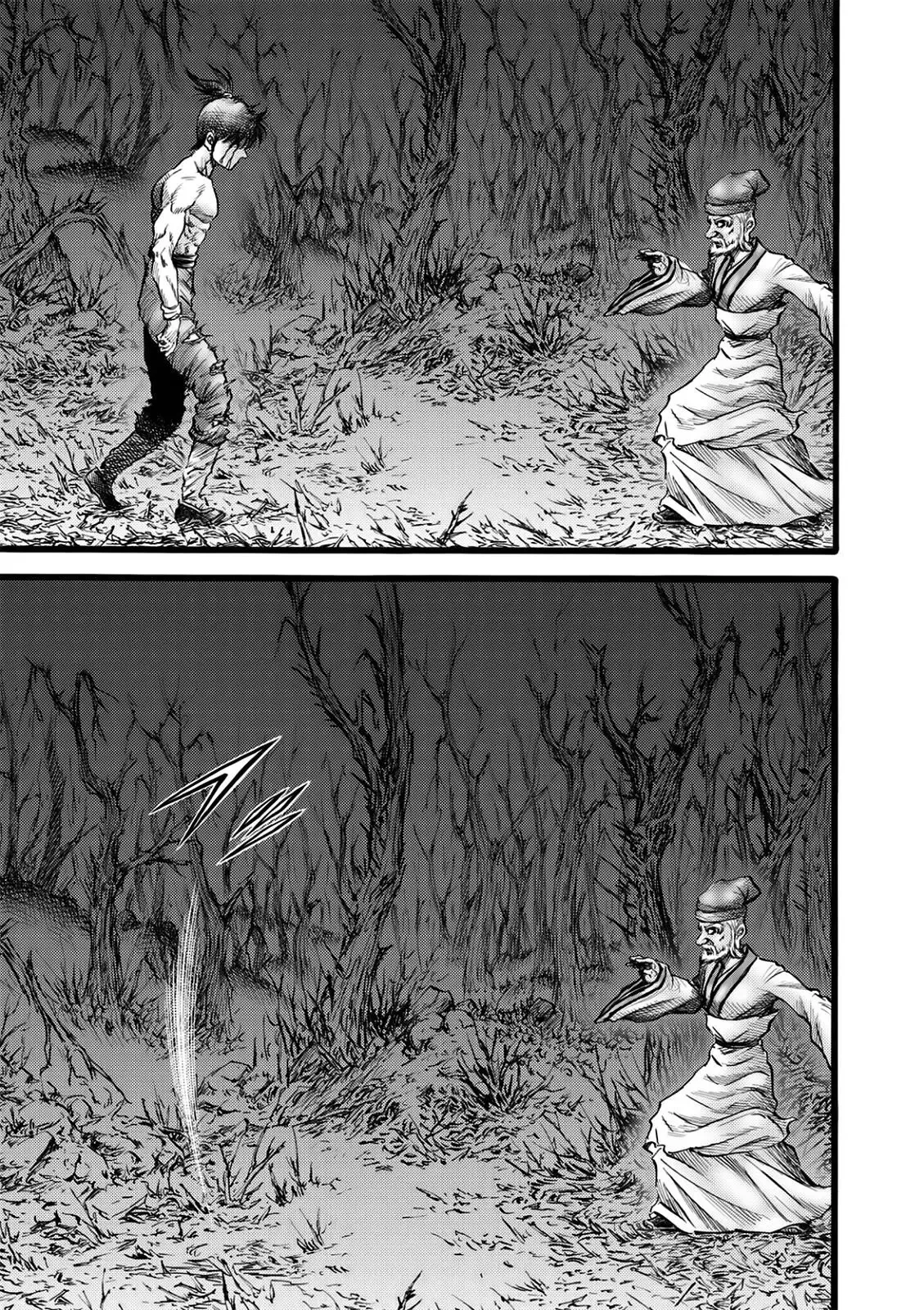 第51话 第15页