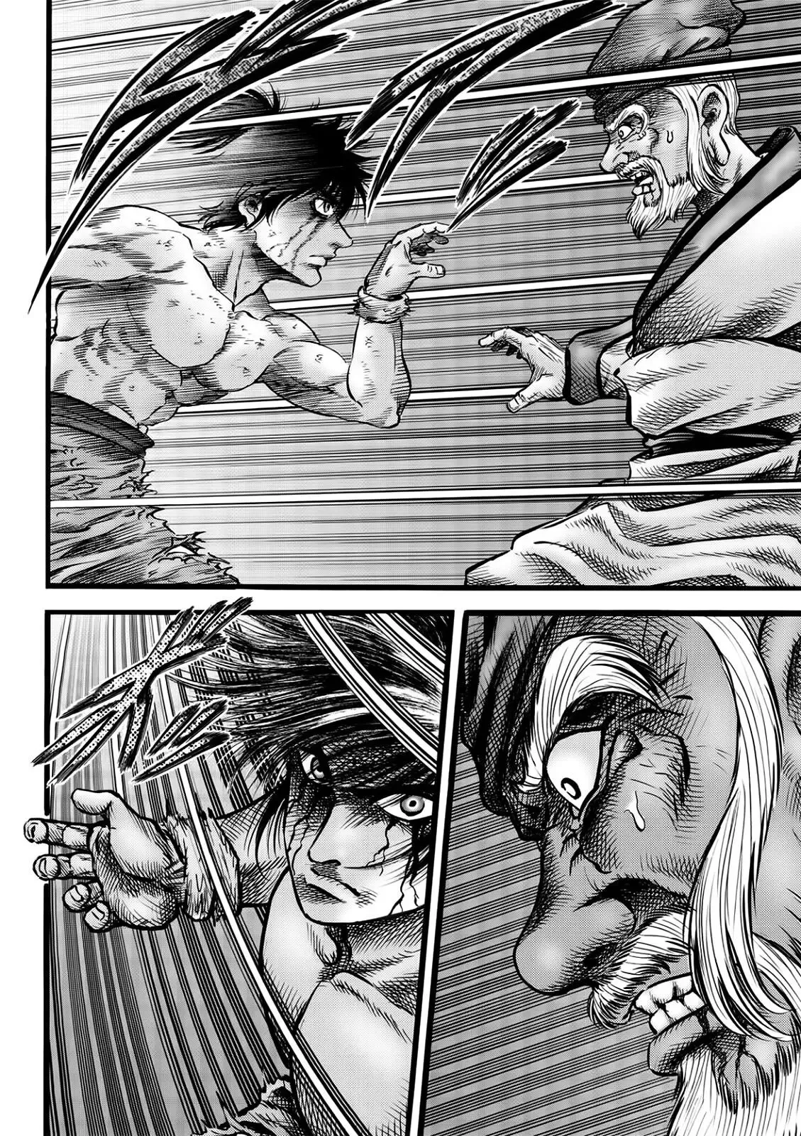 第51话 第18页