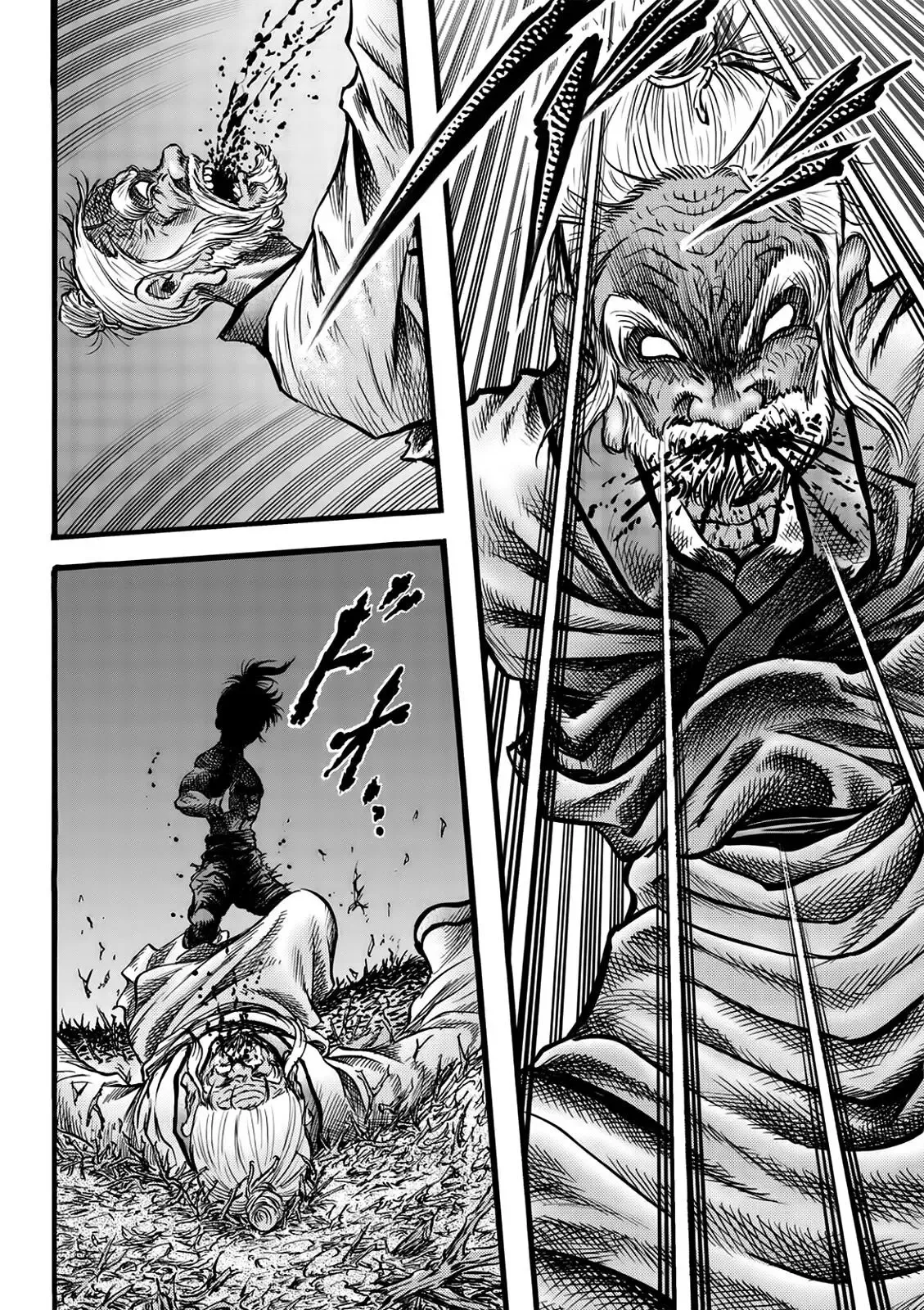 第51话 第21页