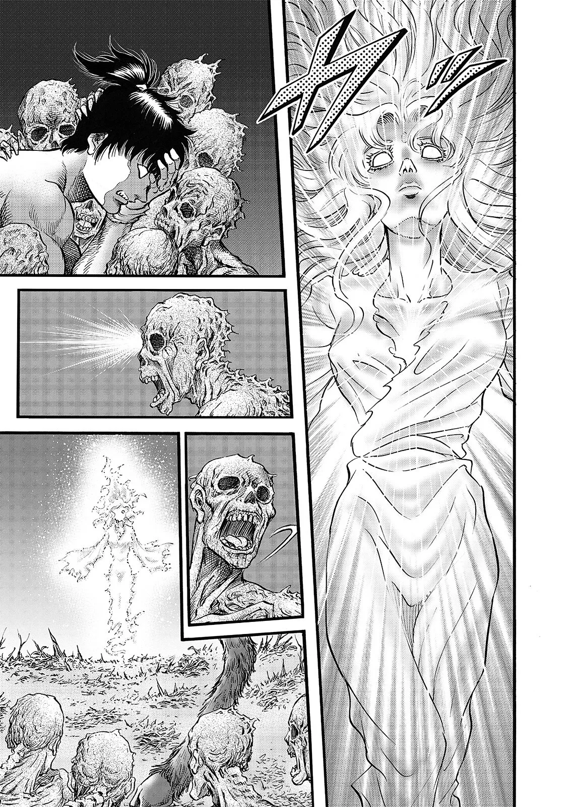 第54话 第5页