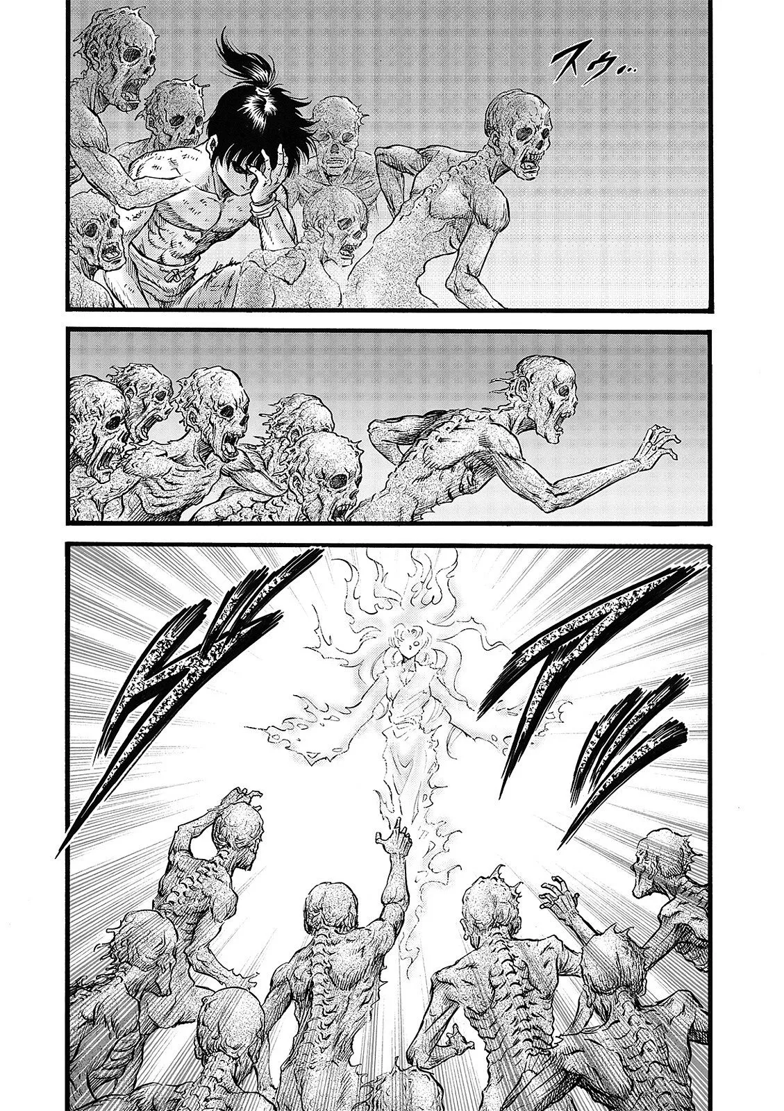 第54话 第6页