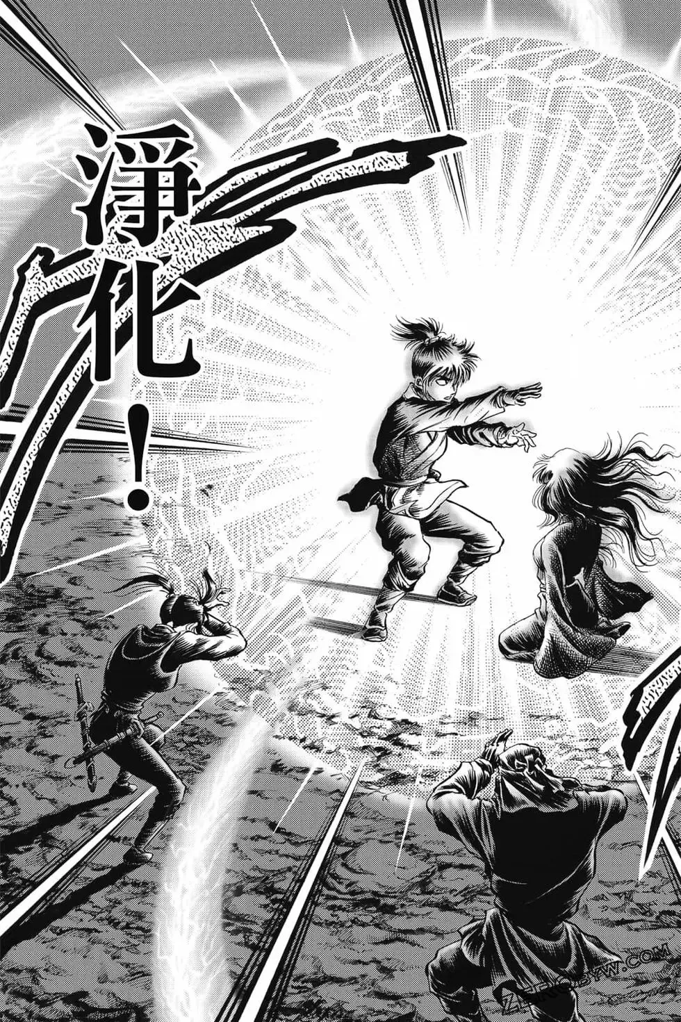 第08卷 第74页