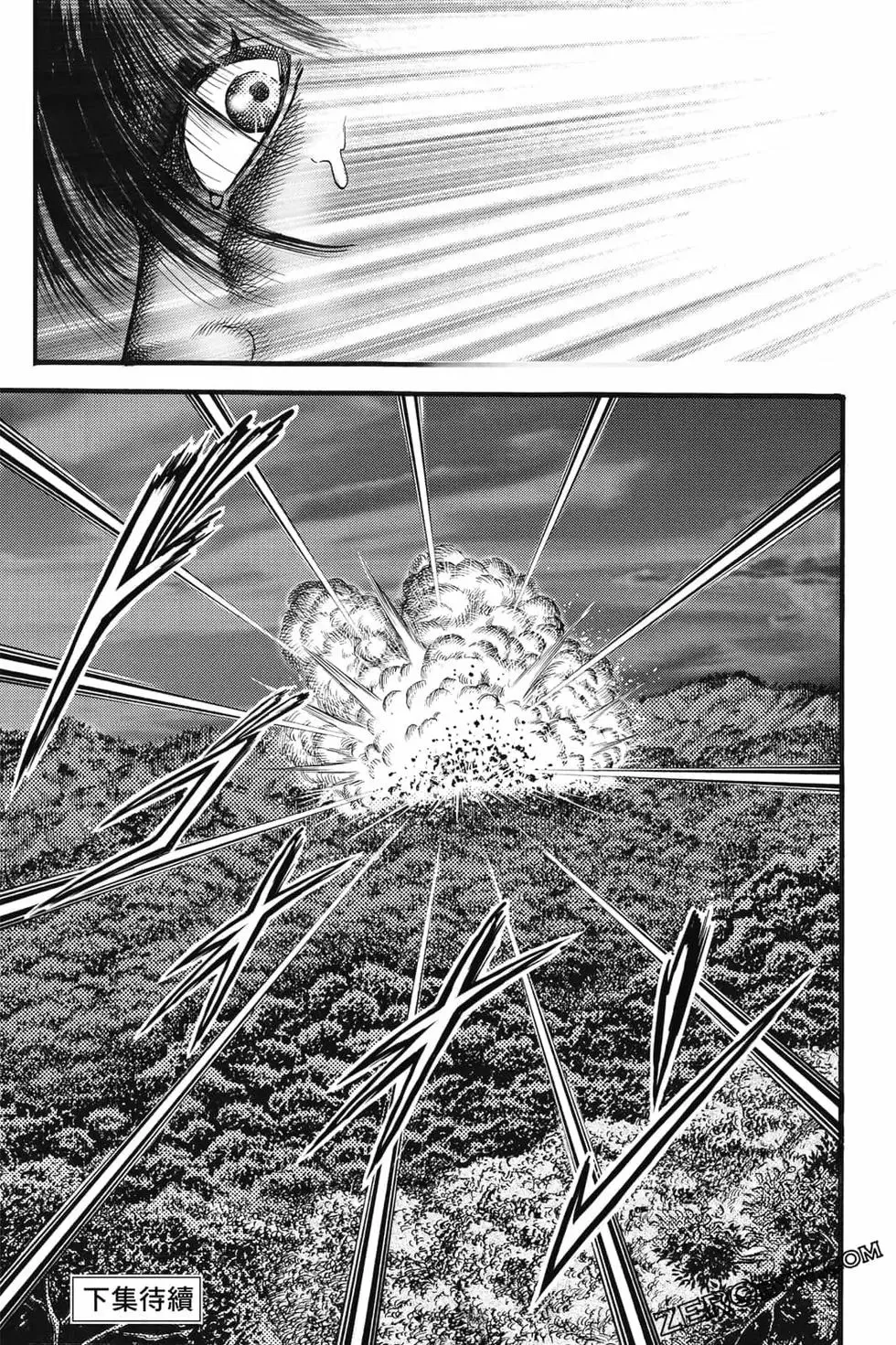 第08卷 第160页