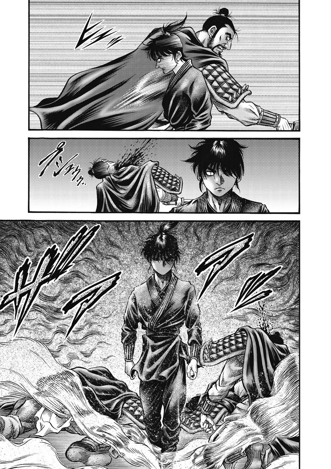 第58话 第19页
