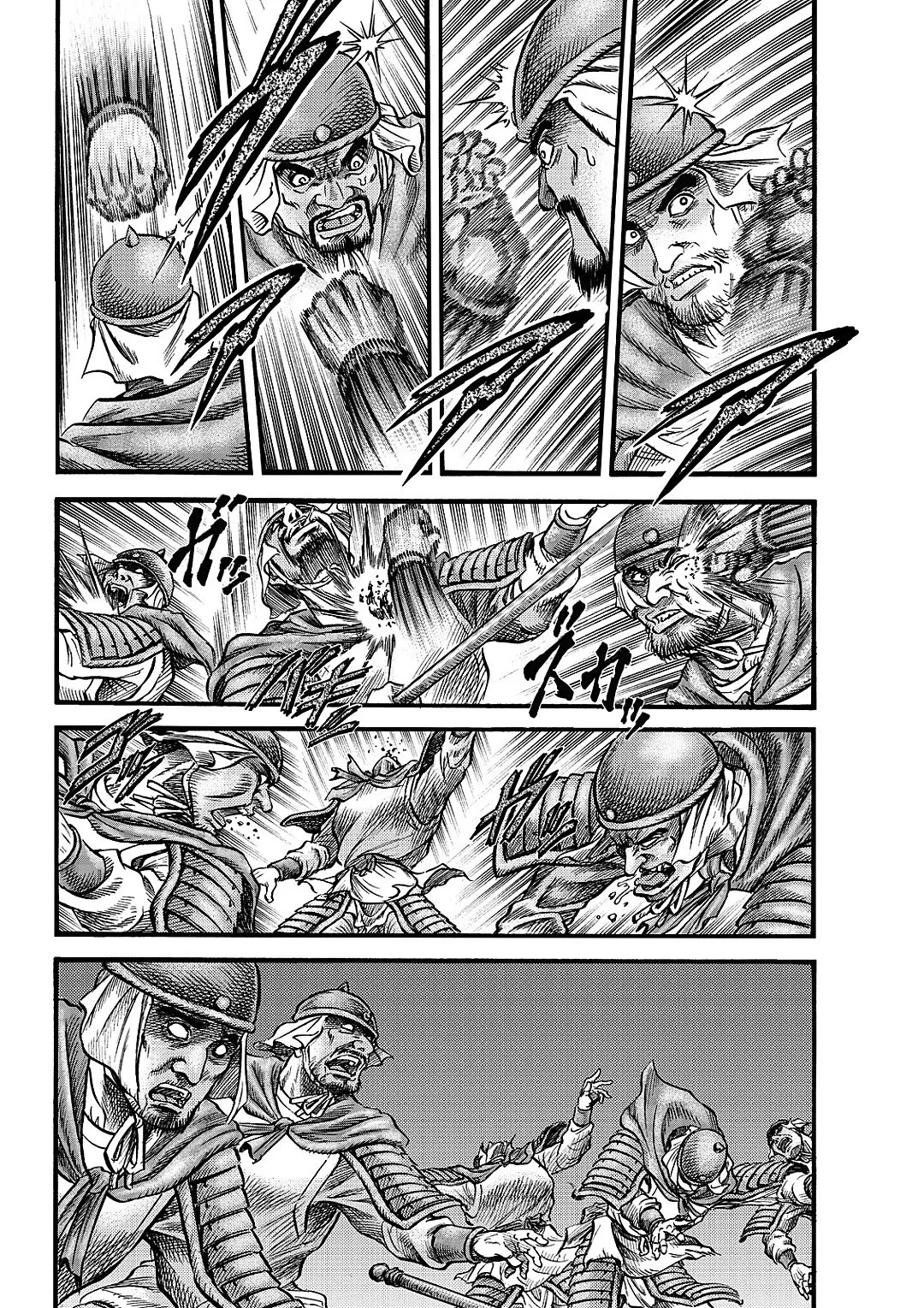 第64话 第8页