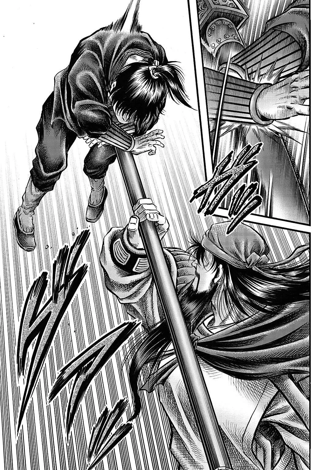 第66话 第14页