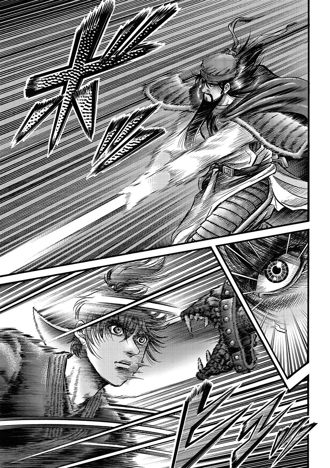 第67话 第8页