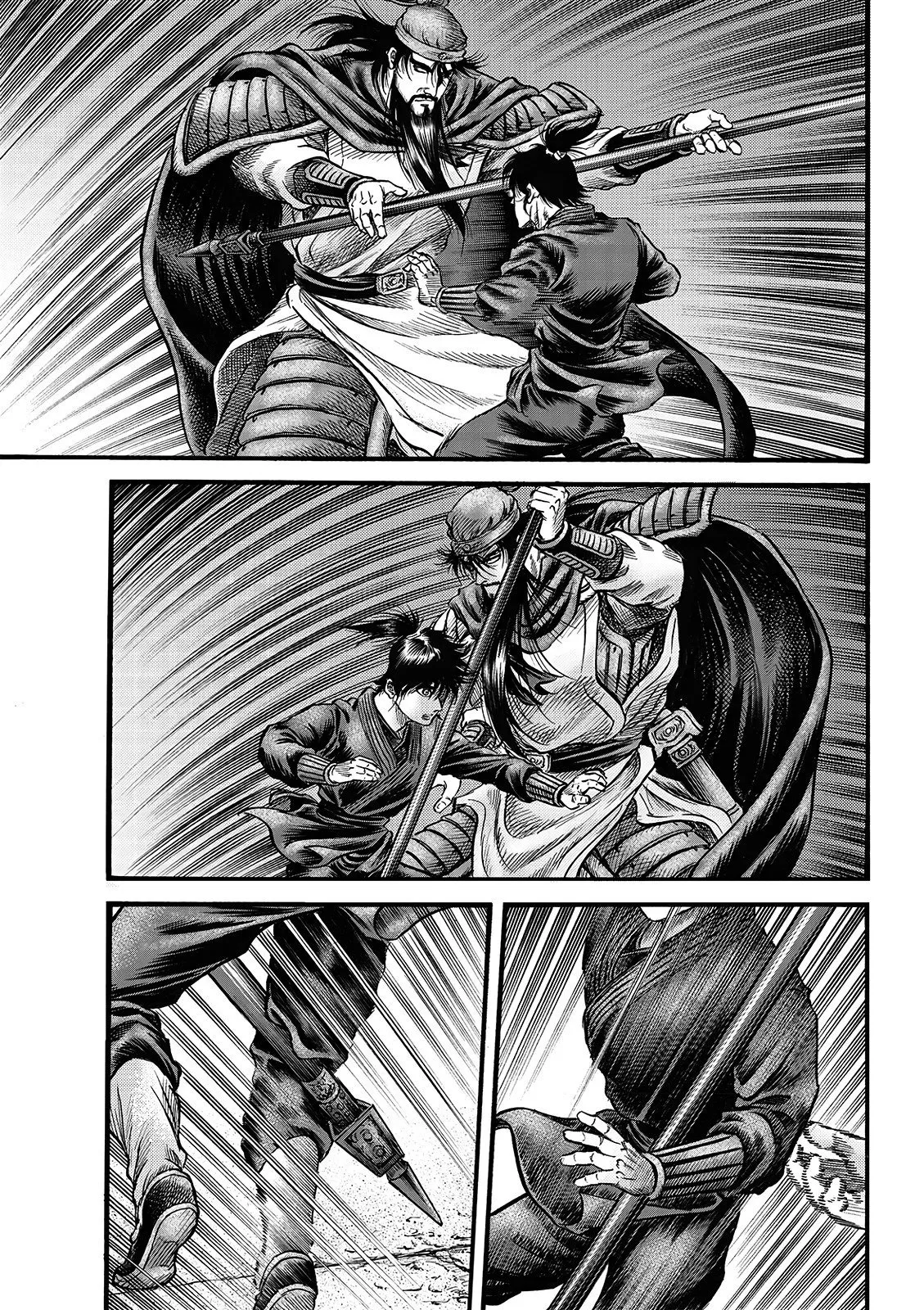 第67话 第12页