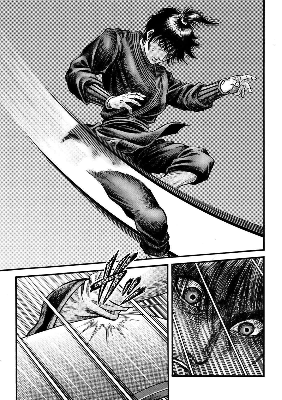 第68话 第9页