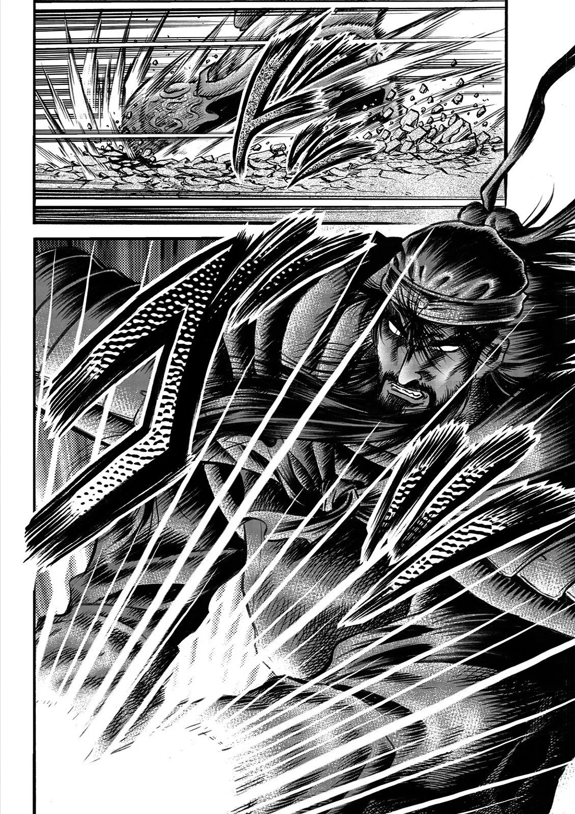 第68话 第18页