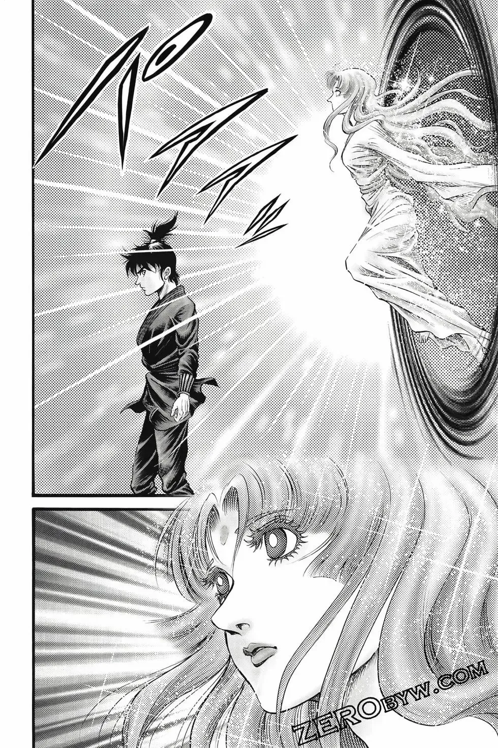 第10卷 第47页