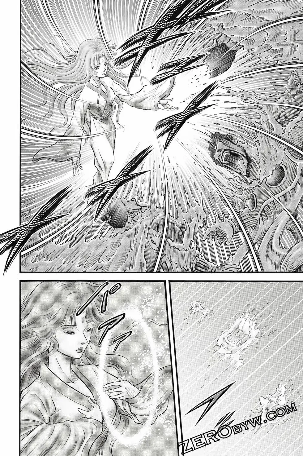第10卷 第59页