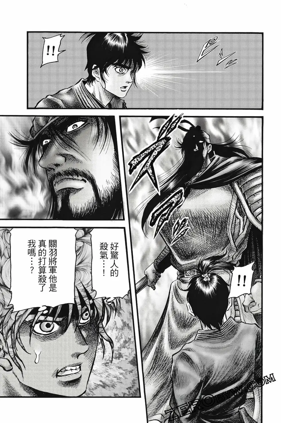 第10卷 第162页