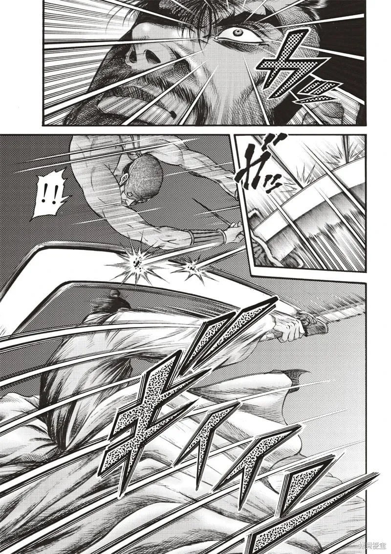 第74话 第5页