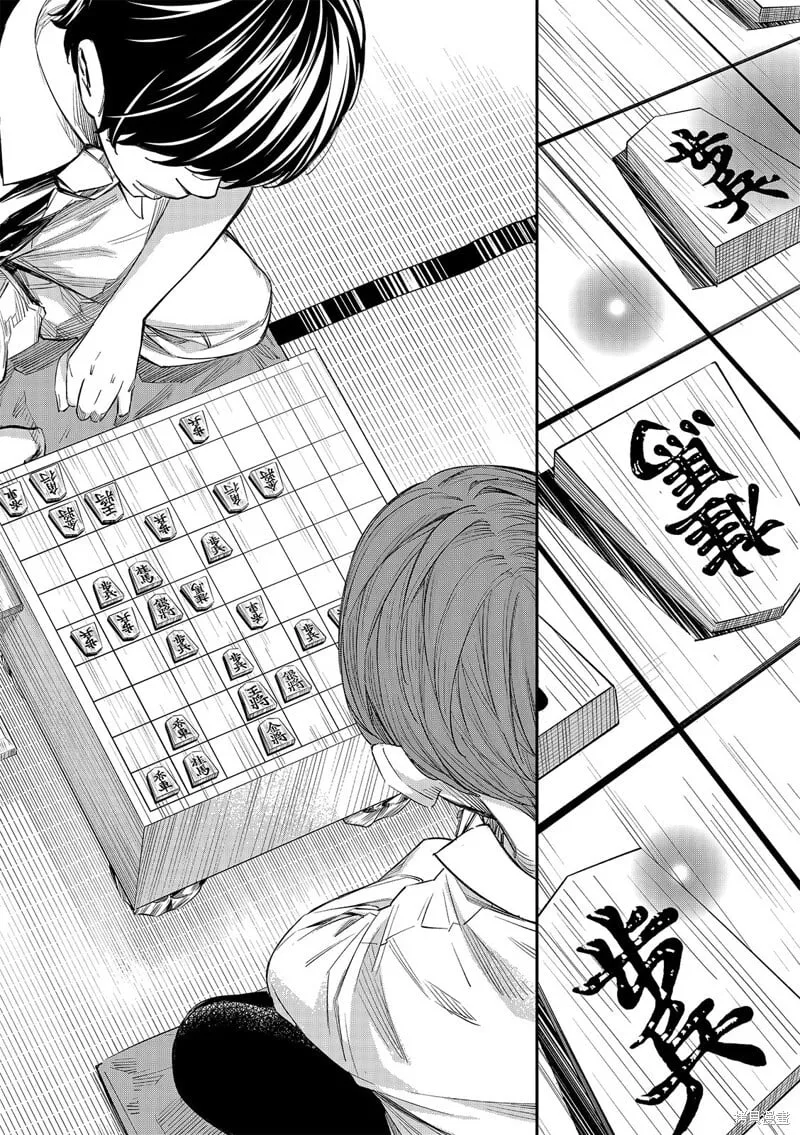 第52话 第12页