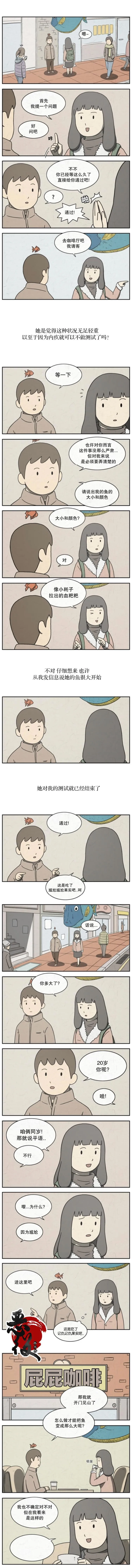 9 第1页