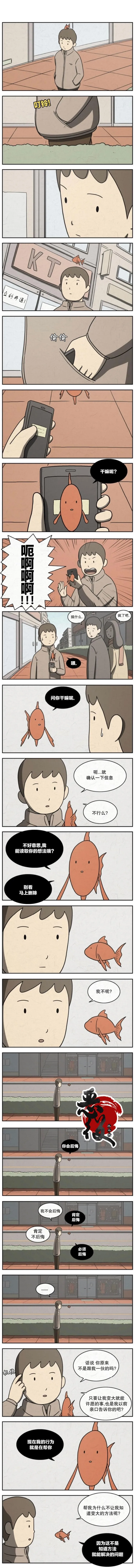 11 第1页