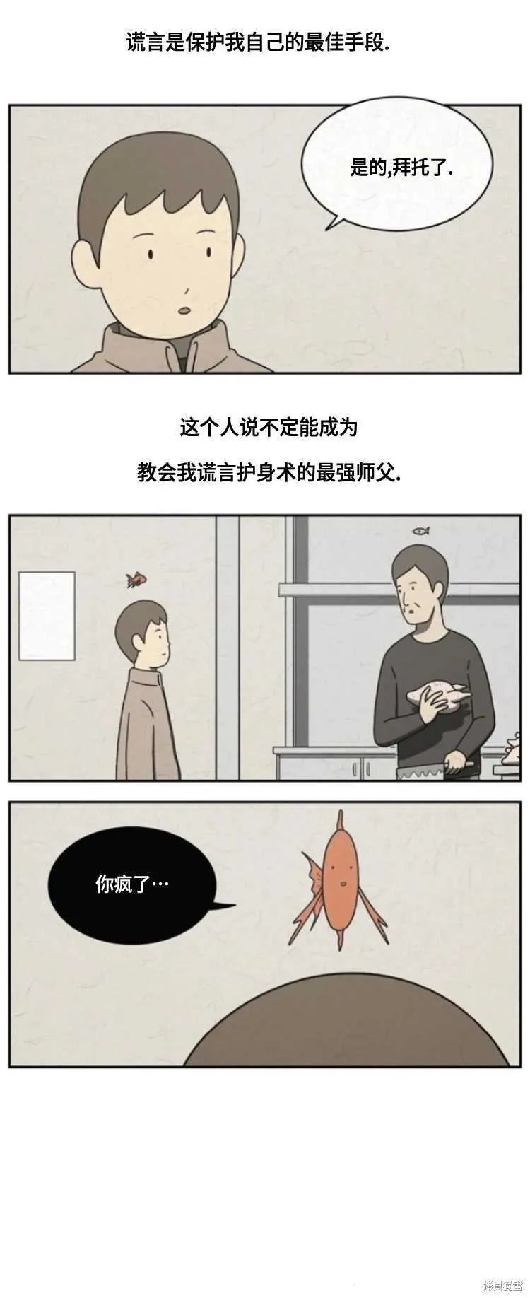 15 第4页
