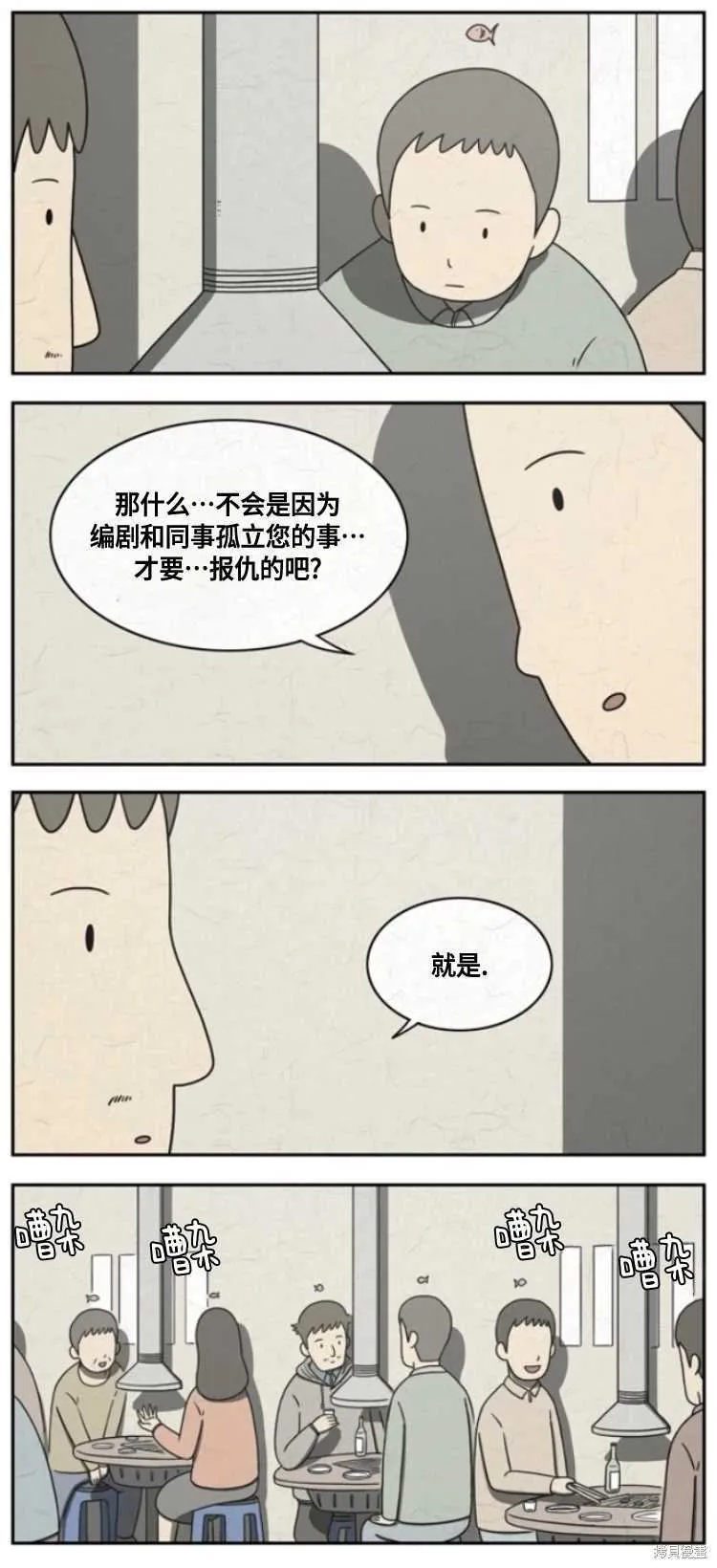 15 第7页