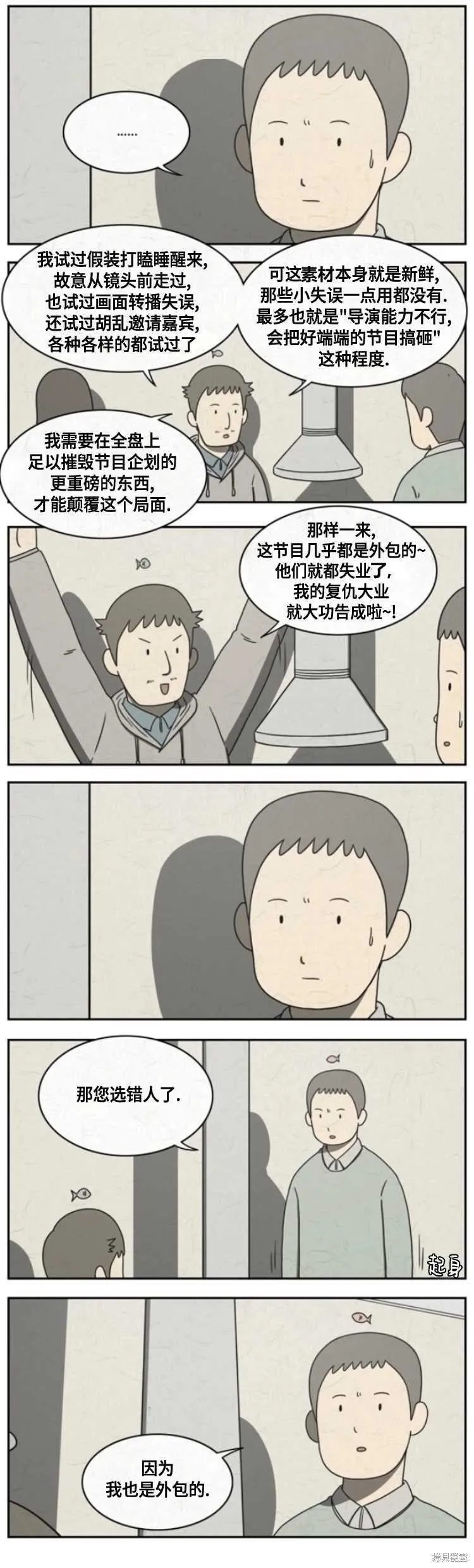 15 第9页