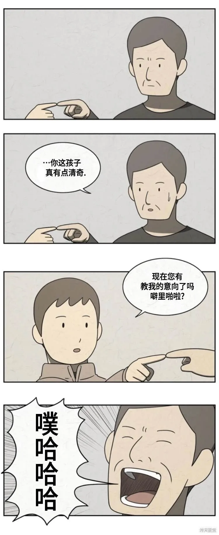 16 第5页