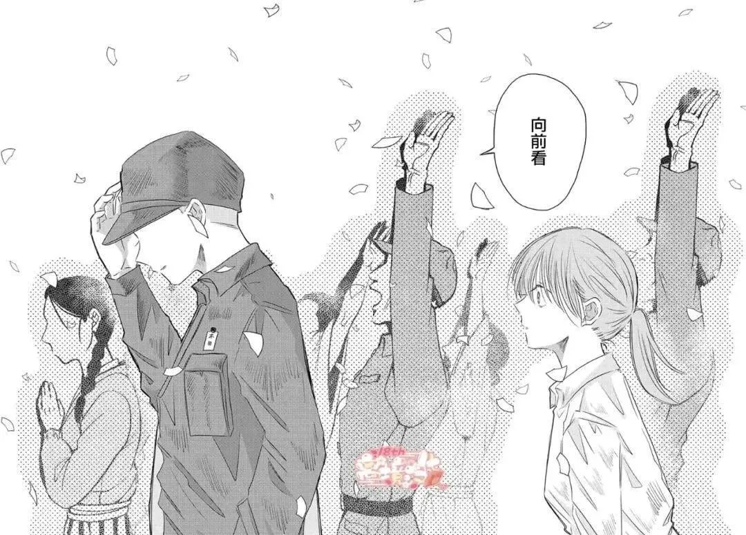 第07话 第22页