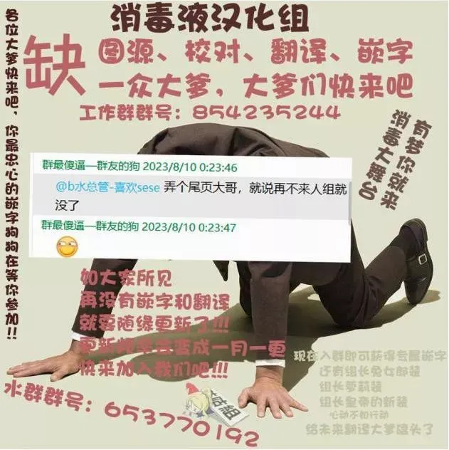 第1.1话 第26页