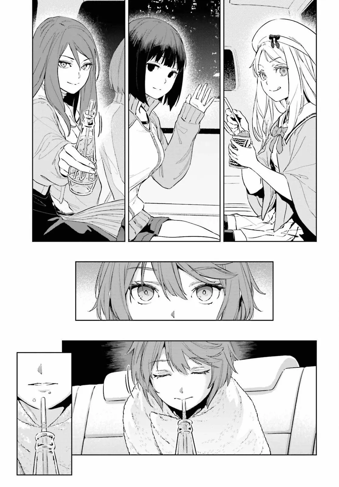 第1.2话 第20页