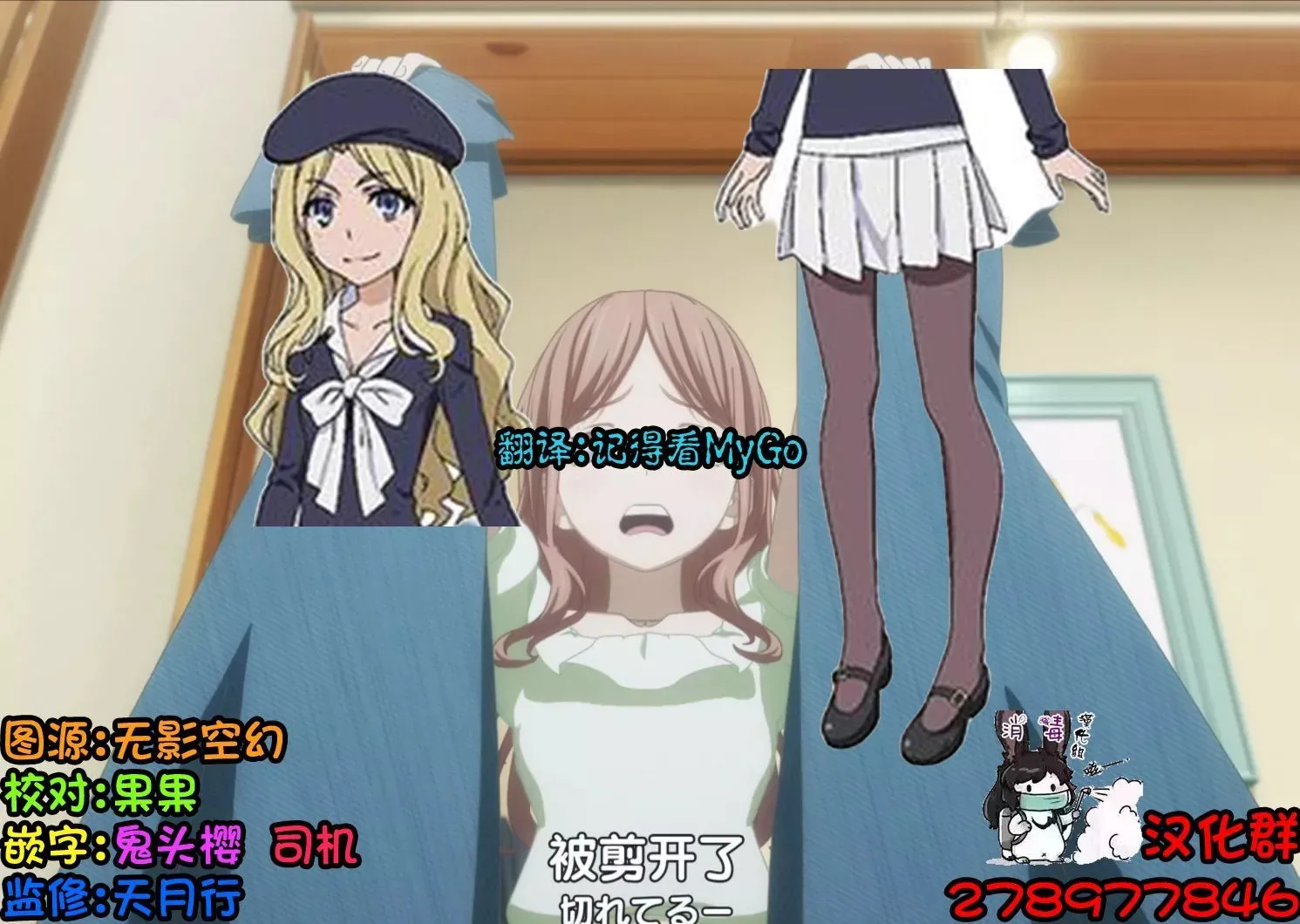 第03话 第33页